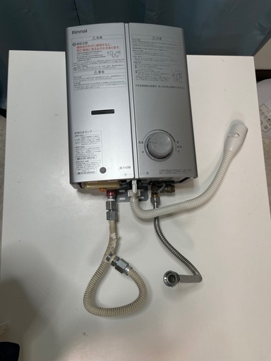 新品に近い Rinnai LPガス湯沸かし器 RUS-V51YTB 2024年製 (天気