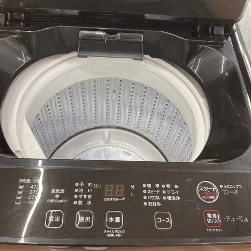 【新生活応援♫】YAMADAの全自動洗濯機のご紹介です！！（1年動作保証付）