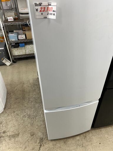 リサイクルショップどりーむ荒田店　No.6050　冷蔵庫　2023年製　東芝　
