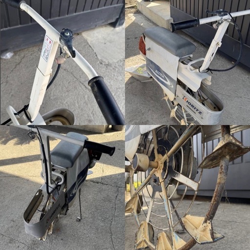 A-449△ q 岐阜発/ 共立/ MKSE432R/ 乗用ミゾキリ機/ RIDER/ 実動 動画実演は行なっておりません/ 現状品/ 管25c/ R8.2/18 △