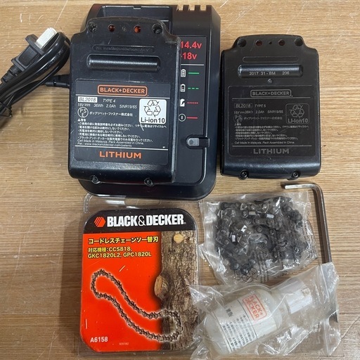 【e64高枝チェンソー】BLACK+DECKER 工具　GPC1820LN
