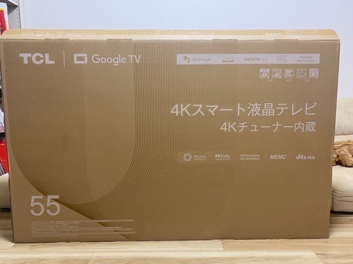 【引越しのため出品】TCL 55P745 55インチ 4Kスマートテレビ（元箱あり）＋テレビ台セット