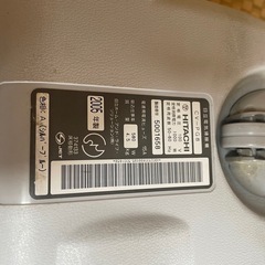 日立掃除機の画像