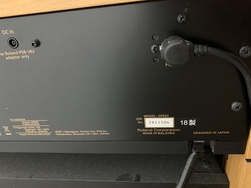 （値下げ　2/28迄）Roland DP603 電子ピアノ
