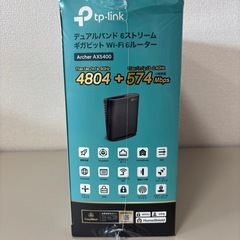 AX5400 6ストリーム ギガビットデュアルバンドWi-Fi 6ルーター Archer AX5400の画像
