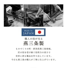 （最終値下げ⁉️）【IH専用】燕三条製 油はねガード パネル6枚の画像