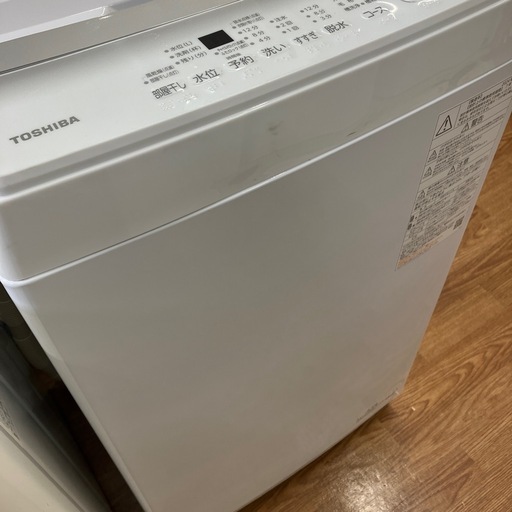 安心の 1年保証付き‼︎【TOSHIBA】全自動洗濯機売ります‼︎