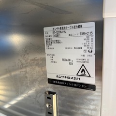 2025年 ホシザキ　RT-120SNJ-ML 冷蔵コールドテーブル コールドテーブル ワイドスルー インバーター制御 単相 空冷 幅 1200 ×奥行 600 mm 自然冷媒 Jタイプの画像