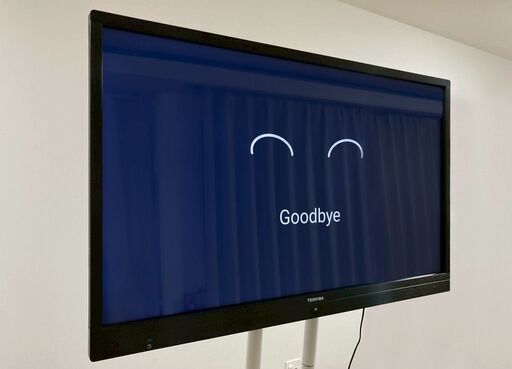 【生産終了品】レグザ 55型 ４K タッチパネルディスプレイ(移動台付)