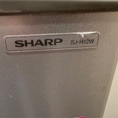 無料｜SHARP 冷凍冷蔵庫 118L（SJ-H12W）動作良好・引き取り限定の画像