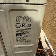 日立ルームエアコン2024年製の画像