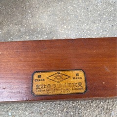 アンティークの衣桁の画像