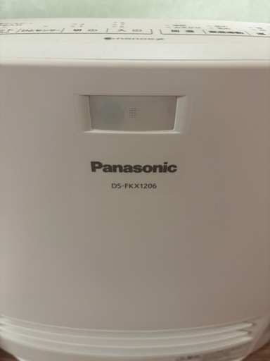 Panasonic DS-FKX1206 セラミックファンヒーター