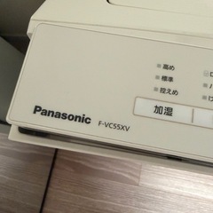 Panasonic F-VC55XV 空気清浄機の画像