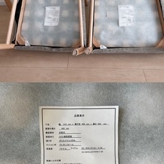 【女性限定】ニトリ ダイニングテーブル ４人掛け　椅子二脚セットの画像