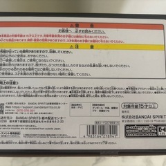 バンダイナムコ　キン肉マン　完璧超人始祖編 リアルフィギュア ロビンマスクの画像