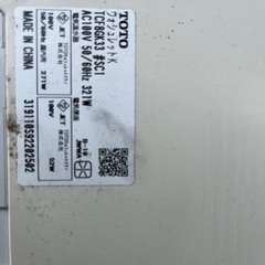 2019年式　中古　ウォシュレットの画像