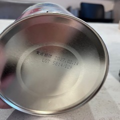 森永はぐくみ　ミルクの画像