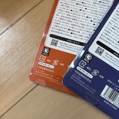 吉田産業　qukupuku candy  プクプクキャンディシールの画像