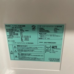 Haier  冷蔵庫2025年製の画像
