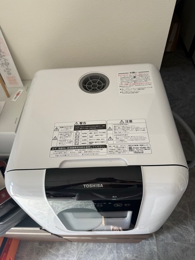食洗機　DWS-33B