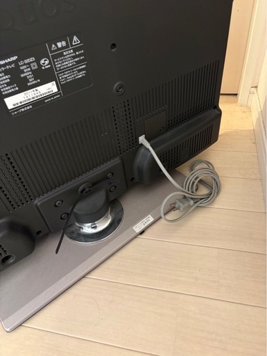 SHARP AQUOS 32型液晶テレビ LC-32DZ3 (kkk) 巌根のテレビ《液晶テレビ