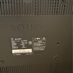 SHARP AQUOS 32型液晶テレビ LC-32DZ3の画像