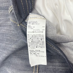 【🐤買取市場 柴田店】 I675 🌈 MUJI 無印良品 綿デニム 体にフィットするソファ 幅65×奥行65×高さ43cm ⭐ クリーニング済の画像