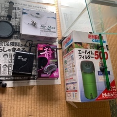 水槽セットの画像