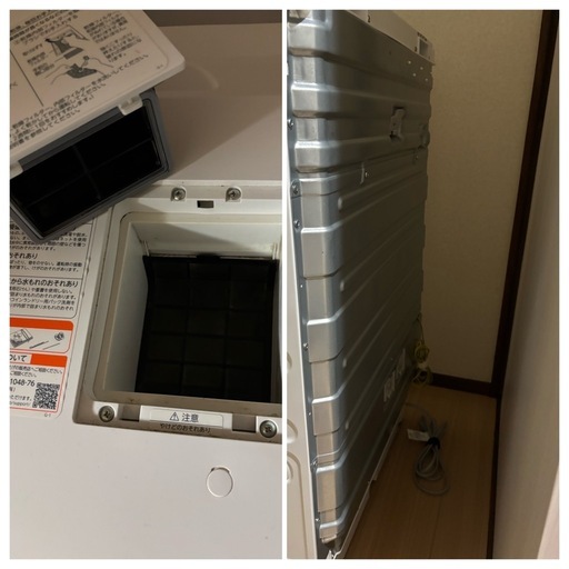 [東芝]ドラム洗濯機 2020年製 美品 TW-95G9L