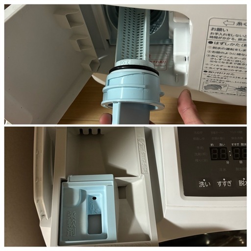 [東芝]ドラム洗濯機 2020年製 美品 TW-95G9L