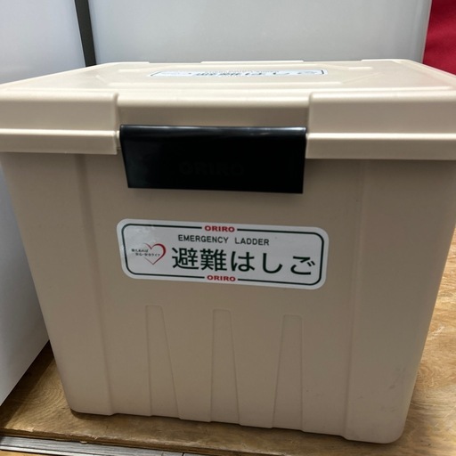オリローORIRO避難はしご3号金属製樹脂BOXセット表示板付全長約6m避難器具
