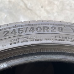0円無料！差し上げます！245/40R20トライアングル中古4本セット！はめ替えも対応！の画像