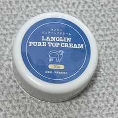 LANOLIN PURE TOP CREAM 30gの画像