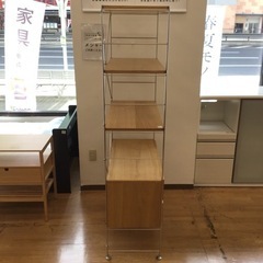 【トレファク神戸新長田店 買取/販売】取りに来られる方限定！無印良品のステンレスユニットシェルフのご紹介ですの画像
