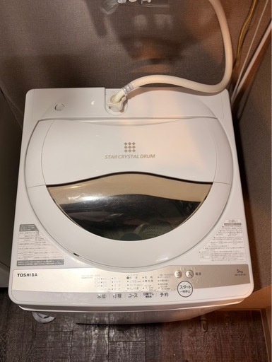 TOSHIBA洗濯機5kg