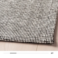 IKEA ラグの画像