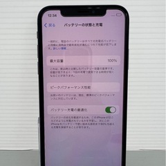 激安　iPhone X 64GB スペースグレイ　SIMフリーの画像