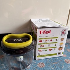 ✶ ティファール / T-fal ✧ ハンディチョッパー・ネオ 900mL ✶の画像