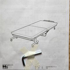 パイプベッドの画像