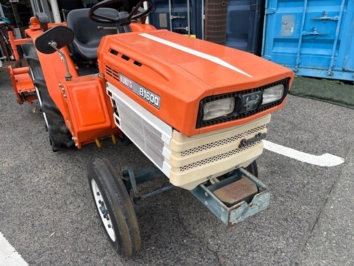 ?【トラクター】入荷！クボタ B1600 16PS【トラクター ･耕運機･農機具 高価買取アールワン! 】