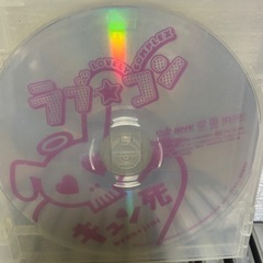 ‼️他品掲載中‼️レンタル落ちDVD まとめ　セット　レンタルショップで購入しました　野ブタ　ドラゴン桜　山P 小池徹平　松潤　ジャニーズ
の画像