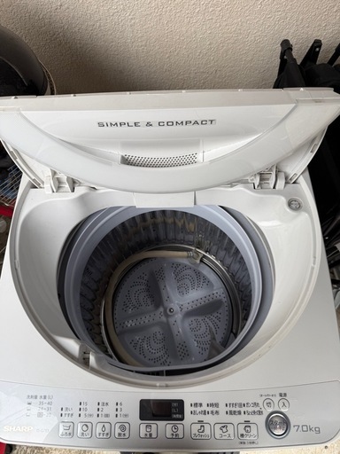 （取引中）美品‼️ SHARP 洗濯機 7kg‼️
