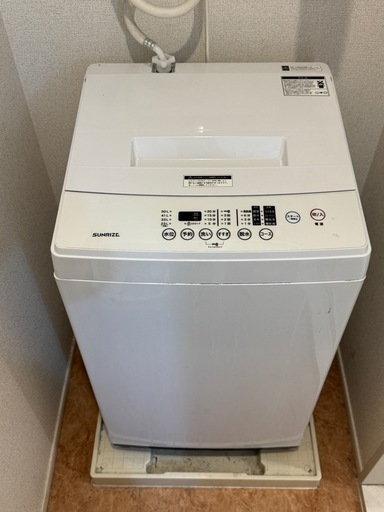 無料】洗濯機 6.0kg (04LS) 原町の生活家電《洗濯機》の中古あげます