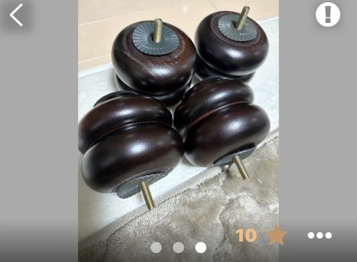 20258月購入ソファ