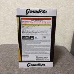 ワンピース ハンコック グランディスタ フィギュアの画像