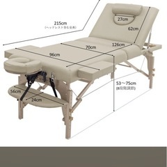 高級低反発木製折りたたみリクライニングベッドの画像