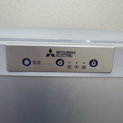 ⭐️MITSUBISHI⭐️冷凍庫 2018年 121L 大阪市近郊配送無料