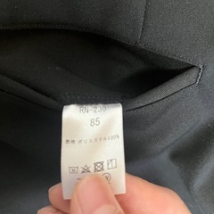 （1回着用 箱付き）【ロイヤルベンクーガー】標準型学生服の画像