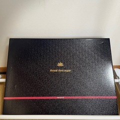 （1回着用 箱付き）【ロイヤルベンクーガー】標準型学生服の画像